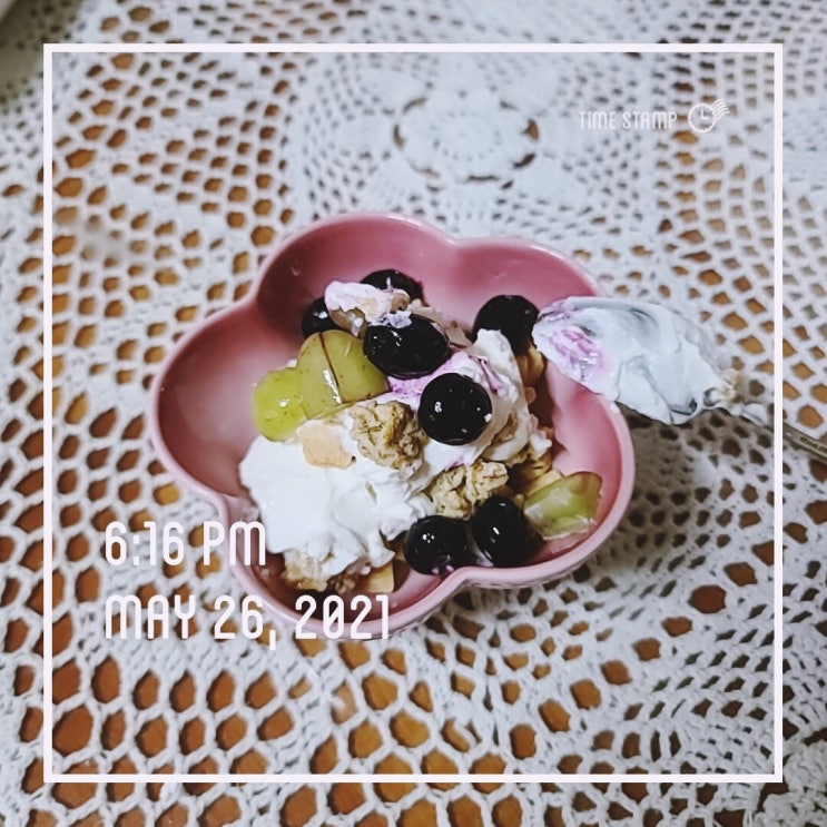  0526 오늘 하루도 수고했어!