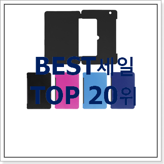 완전소중 LG태블릿 아이템 인터넷을 뜨겁게 달궜대요 완전소중 LG태블릿 아이템 인터넷을 뜨겁게 달궜대요