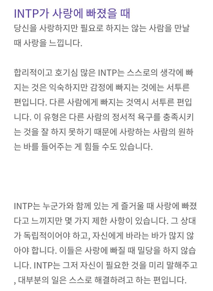  2021. 05. 26 짧은 일기