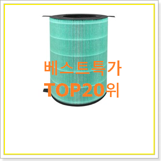  후회안합니다. 발뮤다 선택 인기 TOP 순위 20위