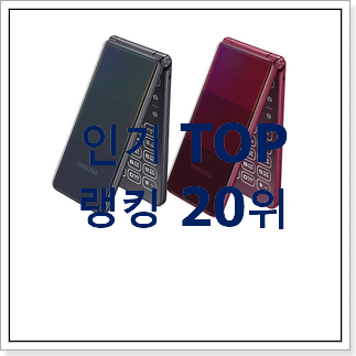 가성비좋은 쿠팡아이패드사전예약 제품 써보세요. 가성비좋은 쿠팡아이패드사전예약 제품 써보세요.