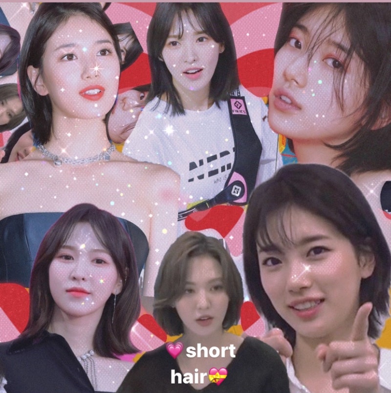 단발병걸려서 수지 단발 레이어드컷 웬디 허쉬컷 , 옴브레 모음