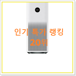  후회없는 비스포크큐브에어 사는곳 공유 맘에드네요.