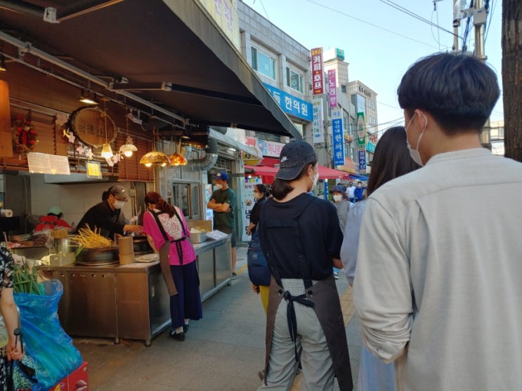  [연신내역] 부산미도어묵 떡볶이집 <떡산>