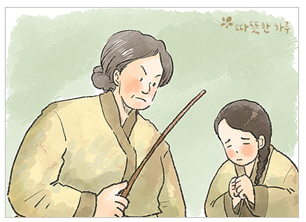  훌륭한 재상의 어머니