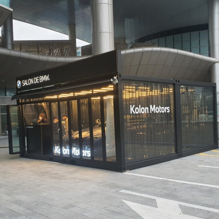 테이너 조립식팝업부스, BMW프로모션외 테이너 조립식팝업부스, BMW프로모션외