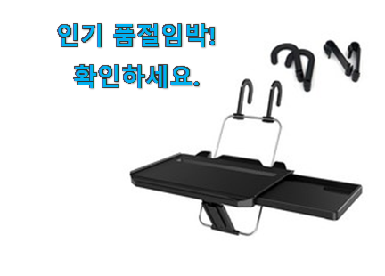 퀄리티 좋은 삼에스 3세대 추천목록 맘에 듭니다.