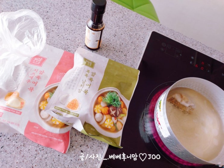  수어담 알쏙어묵 어묵선물세트 대만전통어묵 맛보세요!