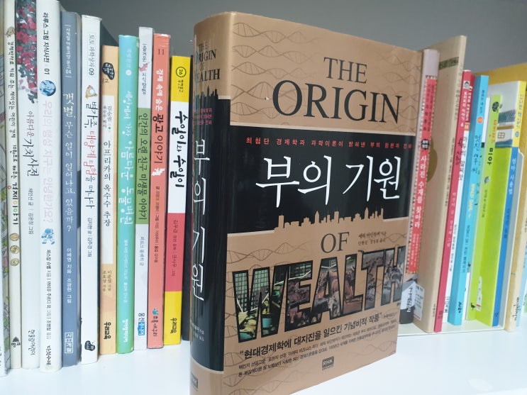  오늘일기 5월 26일