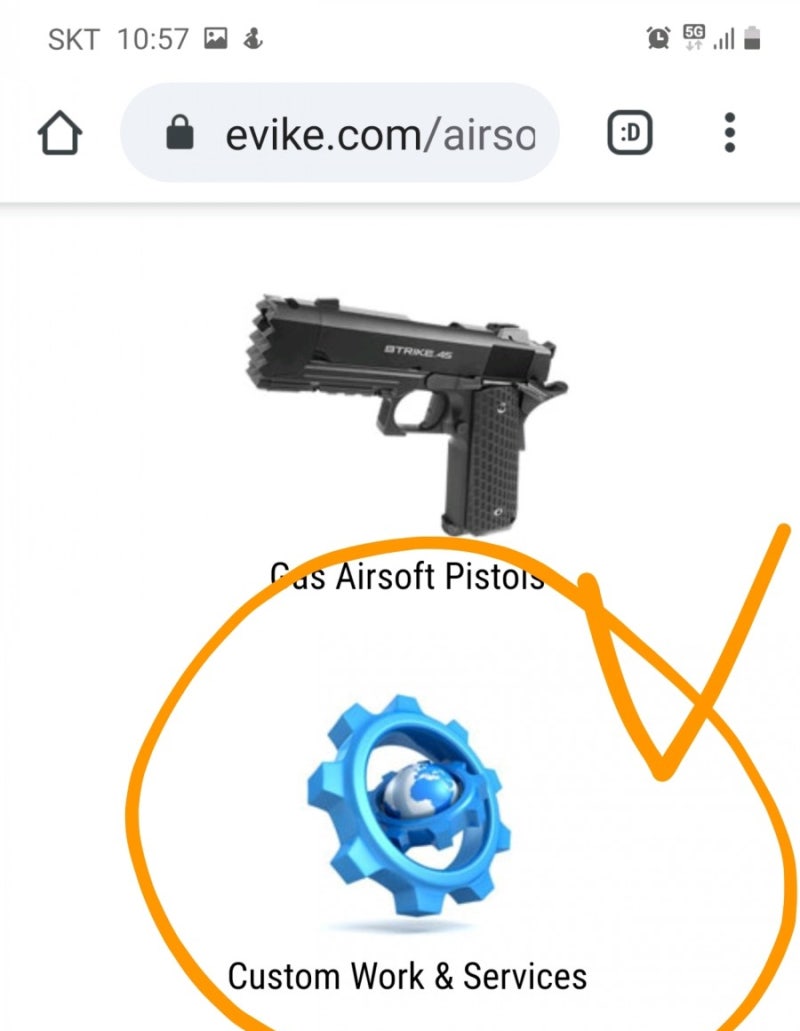 에어소프트건 해외 직구 사이트 모음 이용 후기 구입 방법 (airsoft gun) : 네이버 블로그 에어소프트건 해외 직구 사이트 모음 이용 후기 구입 방법 (Airsoft Gun) : 네이버 블로그