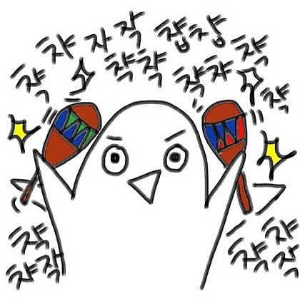  불광 맛집 / 소문난 닭 한마리 / 하지만 항상 백반, 제육, 김치찌개, 고등어구이만 먹지 / 내돈내산