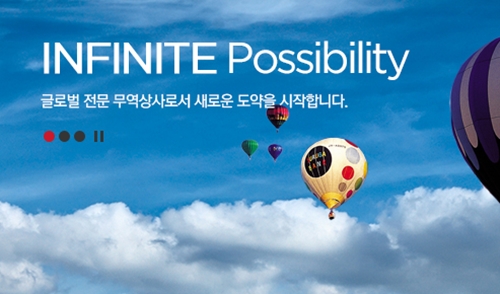 STX 유상증자 소식으로 급등 중, 덩달아 STX엔진ㆍSTX중공업까지 상승세 STX 유상증자 소식으로 급등 중, 덩달아 STX엔진ㆍSTX중공업까지 상승세
