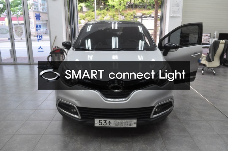  르노삼성 QM3오디오수리 QM3네비수리 SMART connect LIGHT 스마트컨넥트라이트 전원불량,블랙아웃,화면불량,소리먹통 메인보드 고장수리