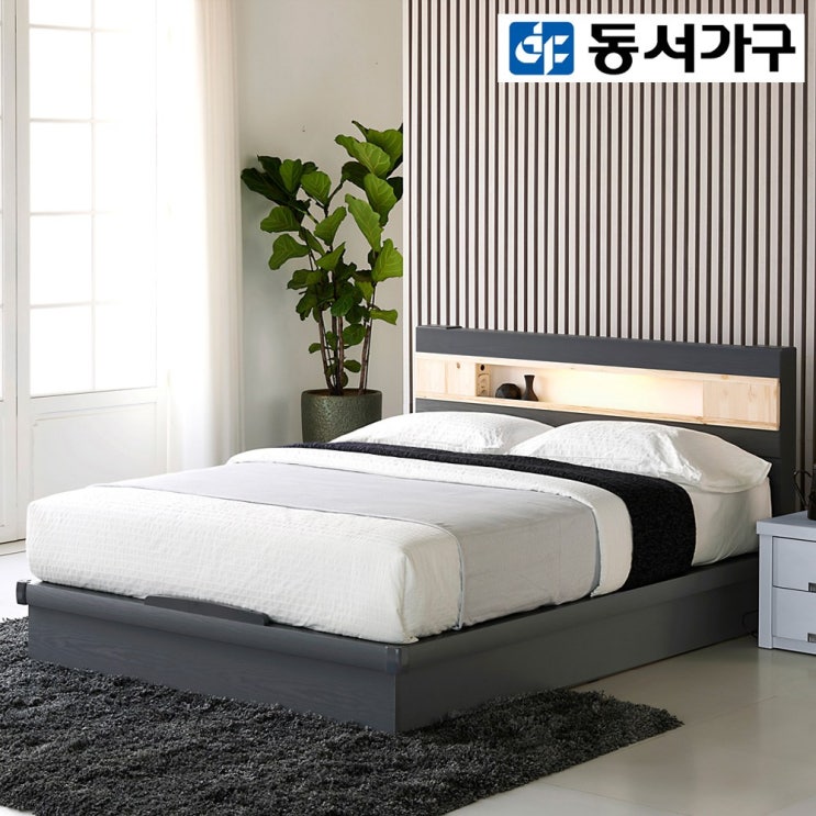 구매평 좋은 동서가구 세린 편백선반 LED 평상형 퀸 침대 프레임, 그레이 추천해요 구매평 좋은 동서가구 세린 편백선반 LED 평상형 퀸 침대 프레임, 그레이 추천해요