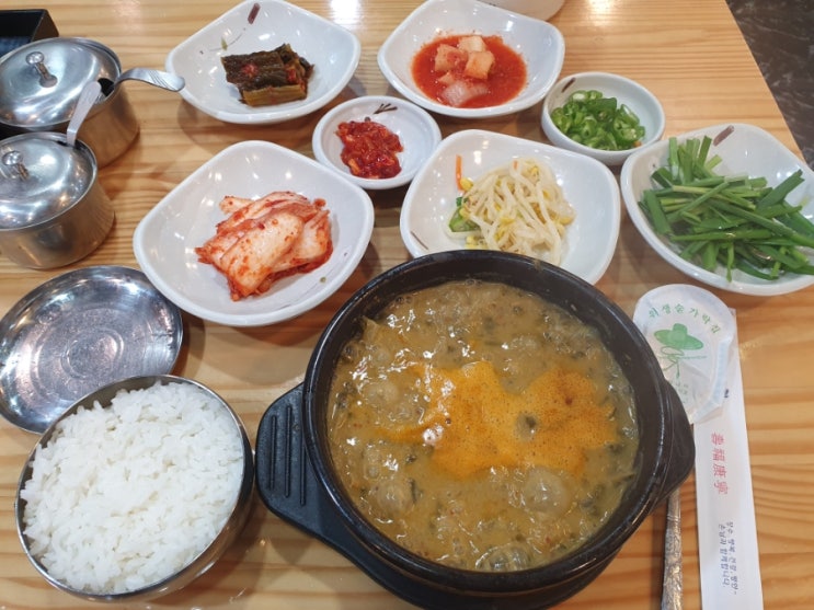  양재동 남원골추어탕 하얀추어탕 먹고왔어요!