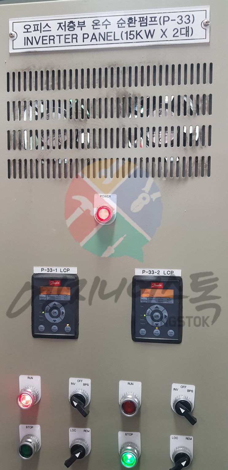 현장방문 / Danfoss 댄포스 인버터 FC-101P15KT4E / 단포스인버터 VLT HVAC basic Drive / 댄포스인버터수리 (서울)