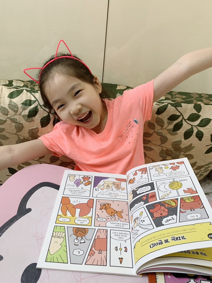 시멘토 초등국어 어린이 속담 만화로 익혀요