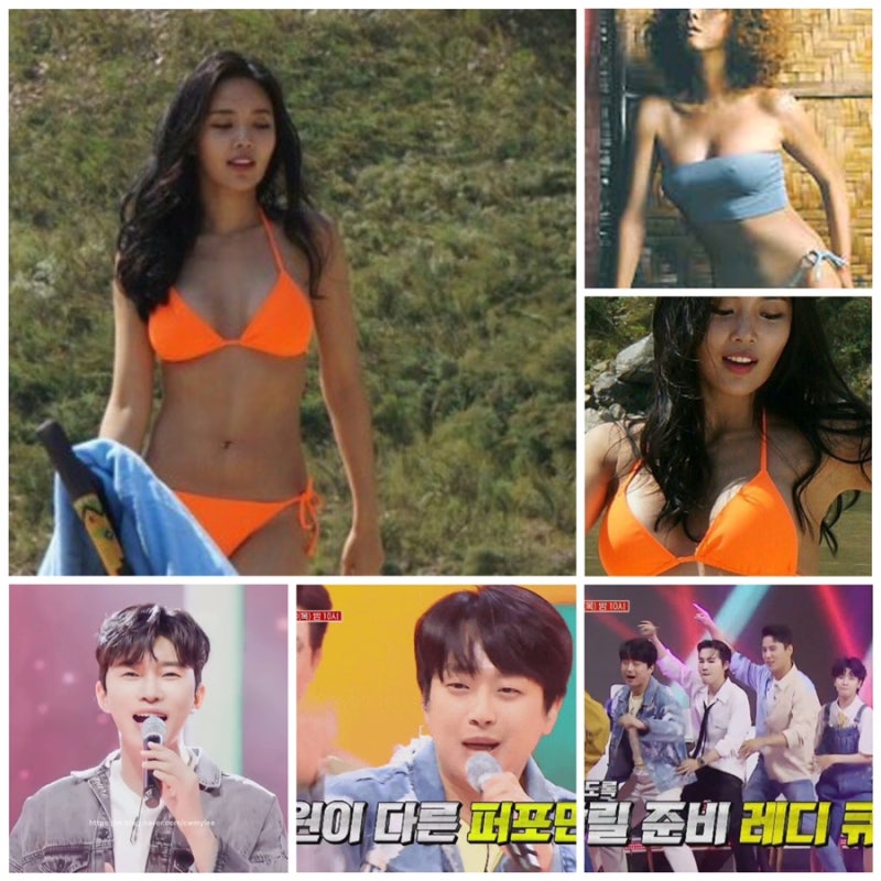 사랑의콜센타 채연 김희재 김완선 나이•키•비키니•학력•결혼 조정민 프로필 대학교 임....