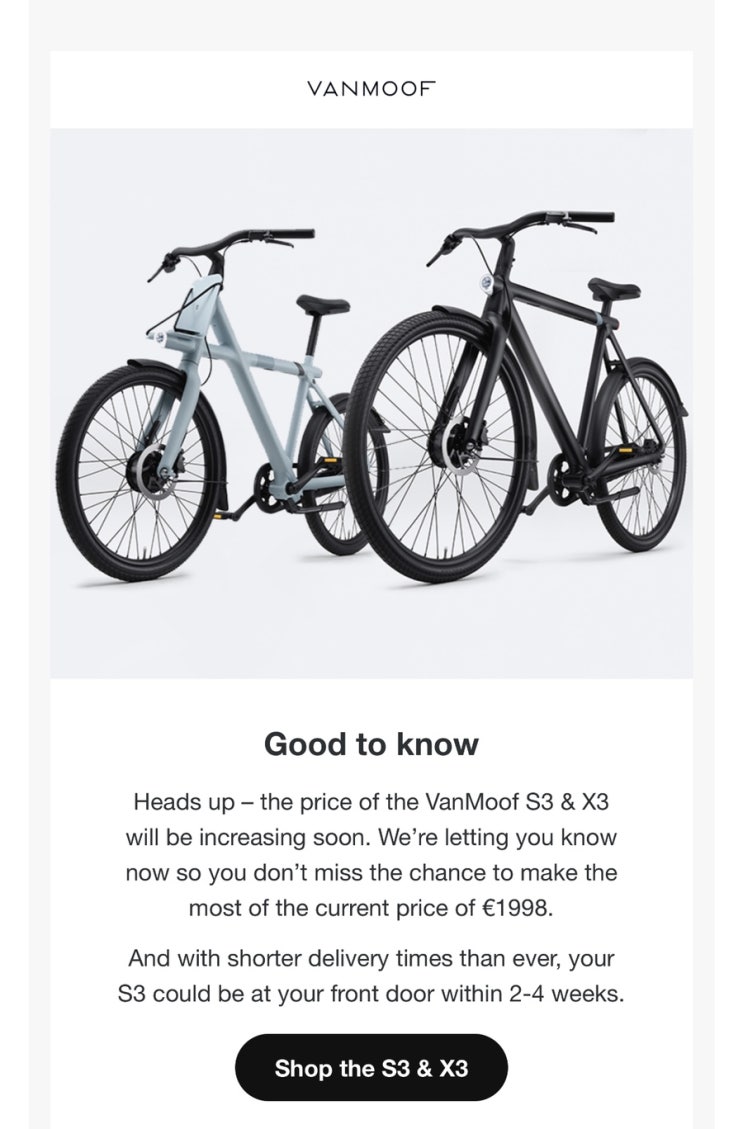  반무프 | 반모프 | vanmoof 가격 오른다는 메일