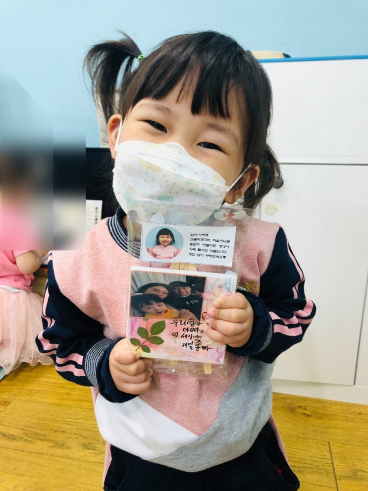  [블챌]다시 시작된 오늘의 일기4