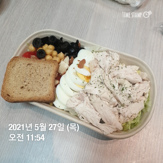 오늘일기 4