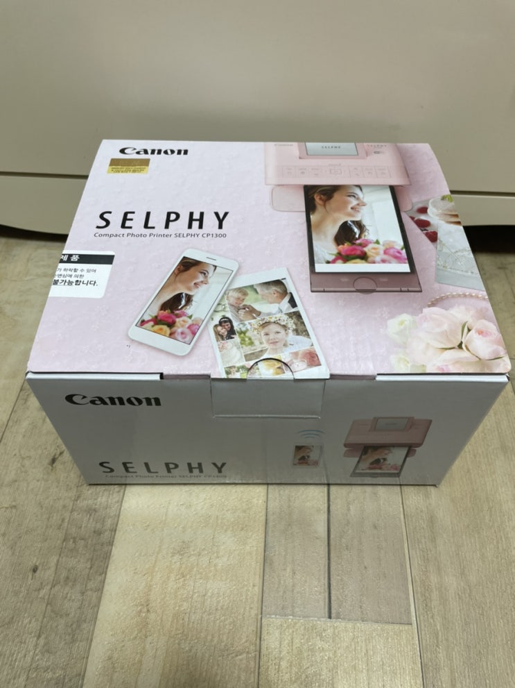  캐논 셀피 CP1300 포토프린트 후기