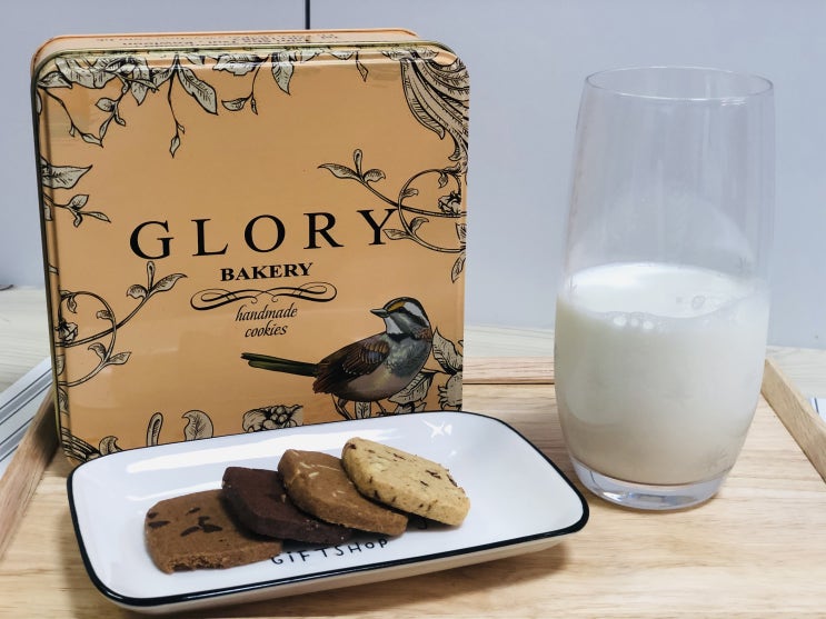 [GLORY] 입에서 살살 녹는 글로리 베이커리 쿠키