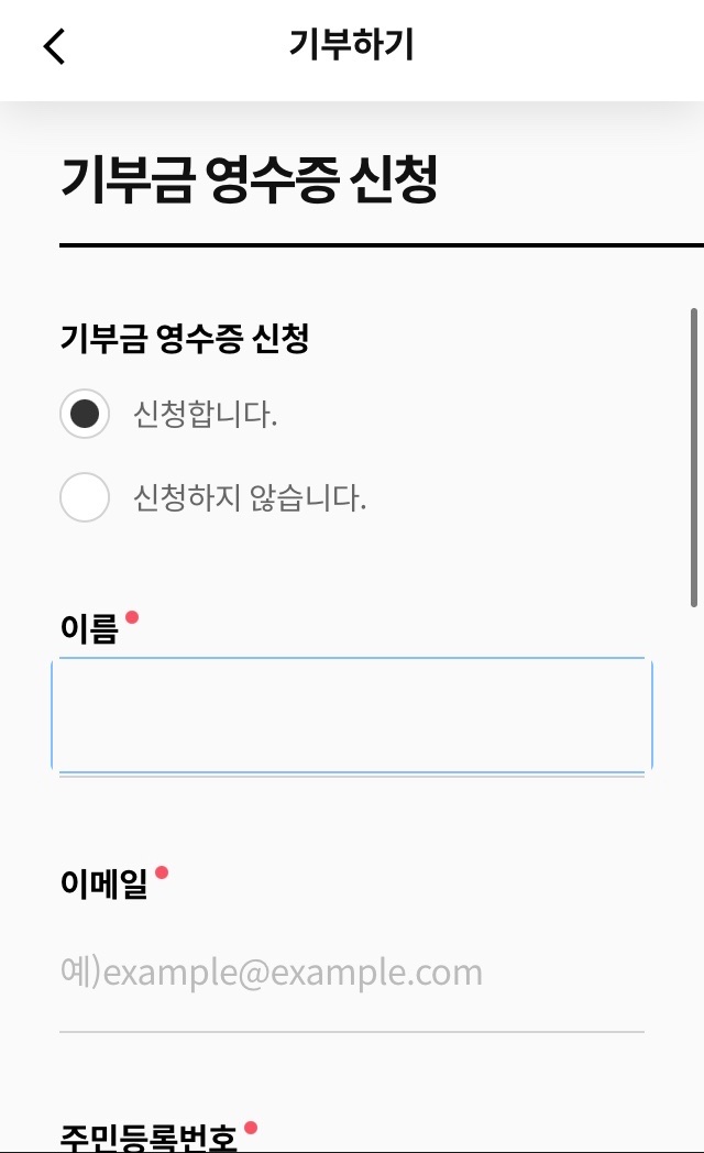  [오늘일기] 잉여하루