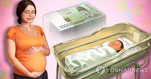 다둥이 엄마 연금보험 선물 중단…보은군 설익은 행정 비난