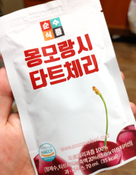  타트체리 복용법 타트체리즙 간편하게 섭취해요