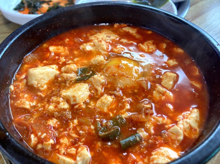  제주도 한림 밥집 / 부원뚝배기 순두부찌개 맛집 / 가성비 좋고 맛있어요 ! 추천 !