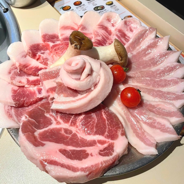  찐 종각 고기집 쟁반집 8292 돈쟁반 먹었어용