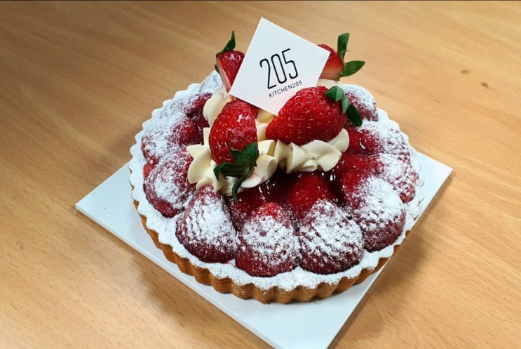 [전남/함평]키친205 - 서울에서는 예약해야만 먹을 수 있는 딸기케이크