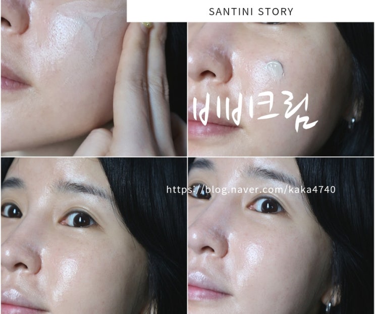 커버력좋은 재생비비 추천 : 비큐셀 더블큐어 블래미쉬밤 꾸준히 쓴후기 ! 커버력좋은 재생비비 추천 : 비큐셀 더블큐어 블래미쉬밤 꾸준히 쓴후기 !