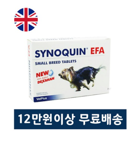 사이노퀸 Synoquin 강아지 관절영양제(10kg미만 소형견) 스몰 브리드 타블렛
