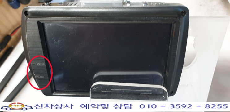 아이나비 블랙박스 FXD900뷰, 화면도 램프도 켜지지 않는 전원 고장 수리. 아이나비 블랙박스 FXD900뷰, 화면도 램프도 켜지지 않는 전원 고장 수리.