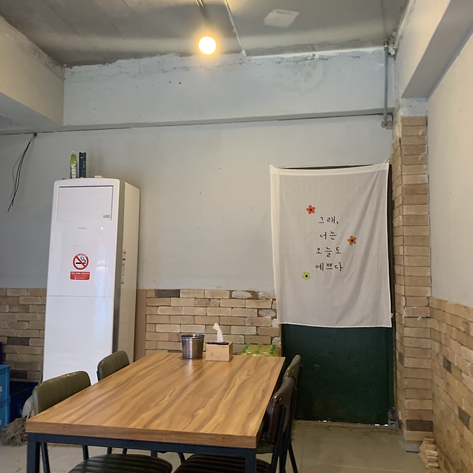 호식이두마리치킨 사동1호점 사진 4