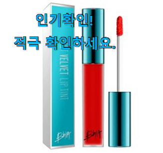  확인필수 삐아 라스트 신박한물건 너무 좋네요