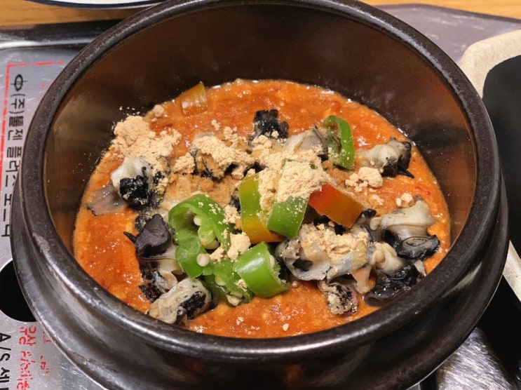  다시쓰는 오늘일기4