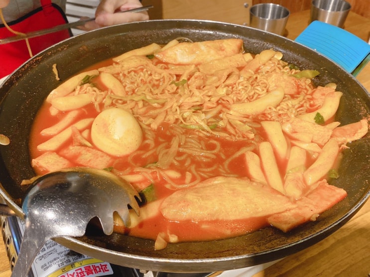  블챌 오늘일기 반장즉석떡볶이 먹고왔어요