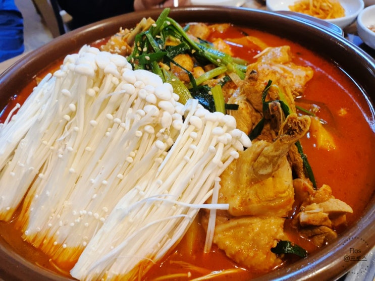  남한산성 장닭 백숙과 닭볶음탕을 먹을 수 있는 만남의집. 가족식사로도 최고!