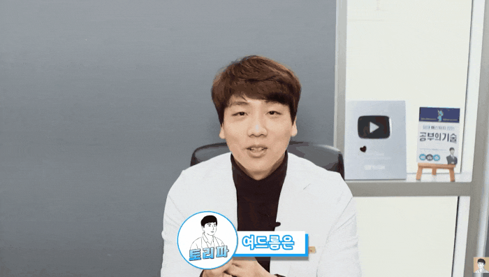  여드름파인흉터? 거울 볼 때마다 자괴감까지 느끼는 분들께