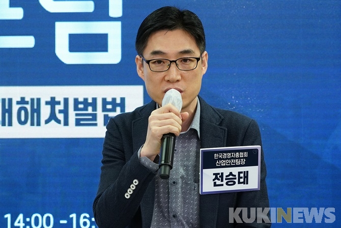 “처벌만 강화한다고, 산업재해 못 잡아” “처벌만 강화한다고, 산업재해 못 잡아”