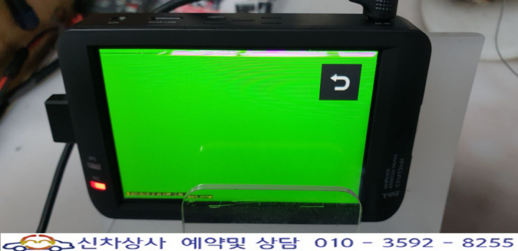 아이로드 블랙박스 T9F, 전면 영상이 녹색으로 나오며 화면 터치가 되지 않는 고장 수리. 아이로드 블랙박스 T9F, 전면 영상이 녹색으로 나오며 화면 터치가 되지 않는 고장 수리.