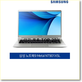  엄선된 애플중고 선택 베스트 인기 순위 20위
