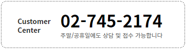  동대문구컴퓨터학원 나만을 위한 교육과정 :: #포토샵 #일러스트 #에펙 #컴활 #웹툰