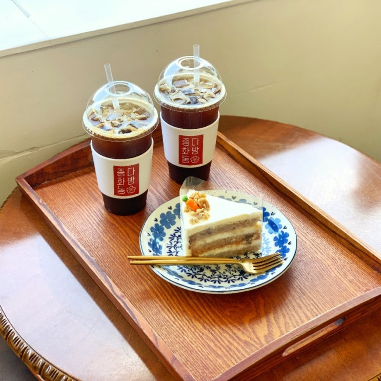  여수 카페, 이순신광장이 한 눈에 보이는 곳! 뷰 맛집 종화동다방
