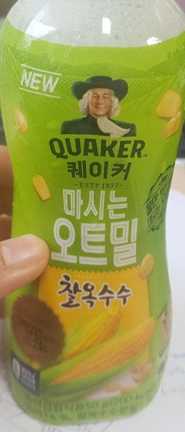 오늘의 일기 : 5월 27일 오늘의 일기 : 5월 27일