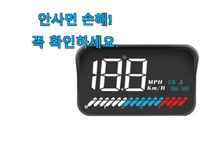 직접찾은 삼에스 hud 꿀템 신뢰가 가네요 직접찾은 삼에스 hud 꿀템 신뢰가 가네요