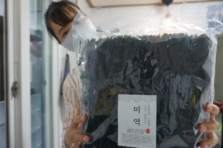  각종미세먼지 노폐물 제거에 좋은 청정지역 완도바다상점 완도 금일 햇미역